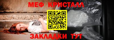 ECSTASY Новокубанск