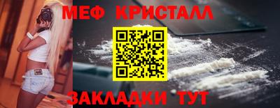 а пвп мука Нарткала