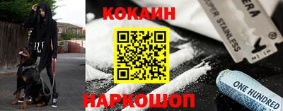 а пвп мука Наро-Фоминск