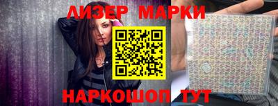 а пвп мука Наро-Фоминск
