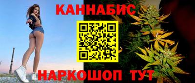 ECSTASY Новокубанск