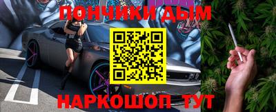ECSTASY Новокубанск
