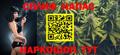 герыч Новодвинск