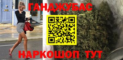 а пвп мука Нарткала