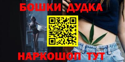 герыч Новодвинск