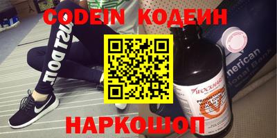 ECSTASY Новокубанск