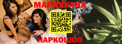 герыч Новодвинск