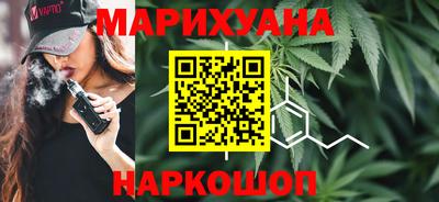 ECSTASY Новокубанск