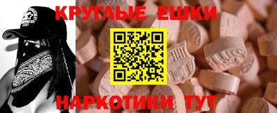 герыч Новодвинск