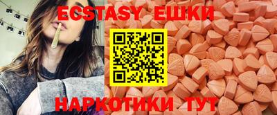 герыч Новодвинск