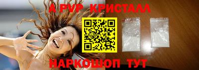 ECSTASY Новокубанск