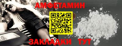 мдпв Нальчик
