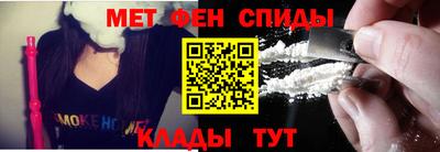 герыч Новодвинск