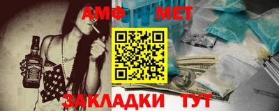 ECSTASY Новокубанск