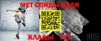 ECSTASY Новокубанск