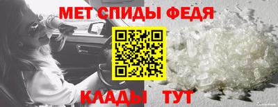 ECSTASY Новокубанск