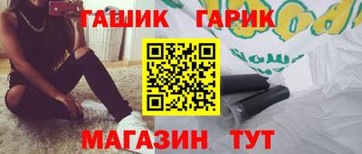 ECSTASY Новокубанск