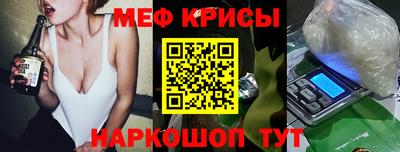 мдпв Нальчик
