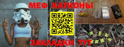 герыч Новодвинск