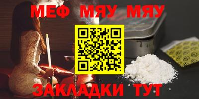 ECSTASY Новокубанск